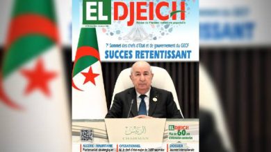 Photo of La place prestigieuse qu’occupe l’Algérie sur la scène régionale et internationale mise en avant