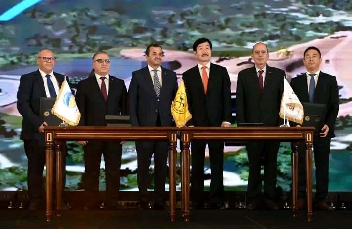 Photo of Signature de trois accords et contrats de projets miniers et métallurgiques entre des compagnies nationales et des partenaires étrangers